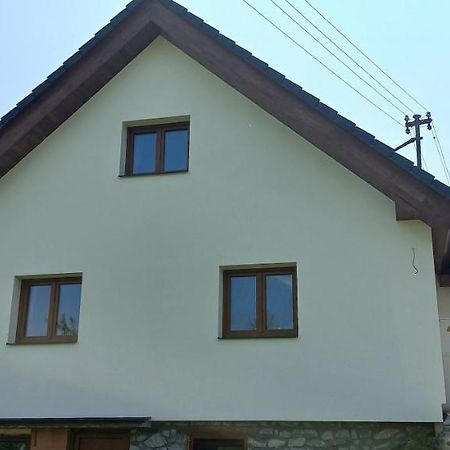 Apartman V Jame Черна-в-Пошумаві Екстер'єр фото